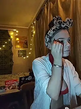 Lady Elsa Snow online show from December 21, 2025, 2:57 pm