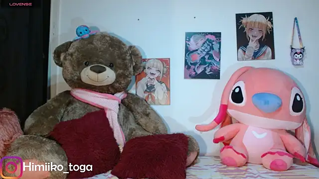 Himiiko toga online show from December 20, 2025, 4:41 am