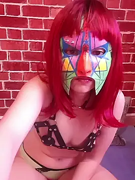 Heelite online show from November 18, 2025, 11:47 am