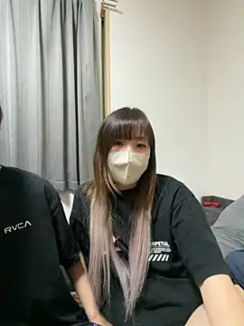Snapshot of ODORI8300 chatting on May 20, 2026, 1:50 pm ODORI8300 online show from May 20, 2026, 1:50 pm
