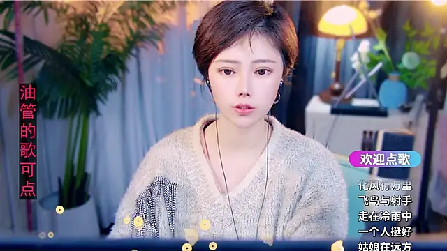 cherry-fa online show from February 20, 2026, 9:32 am