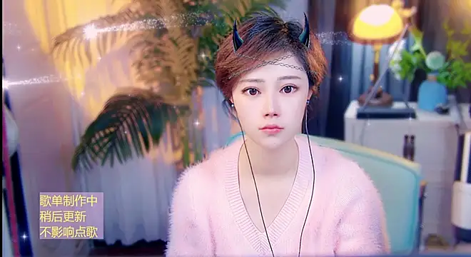 cherry-fa online show from April 27, 2026, 10:02 am
