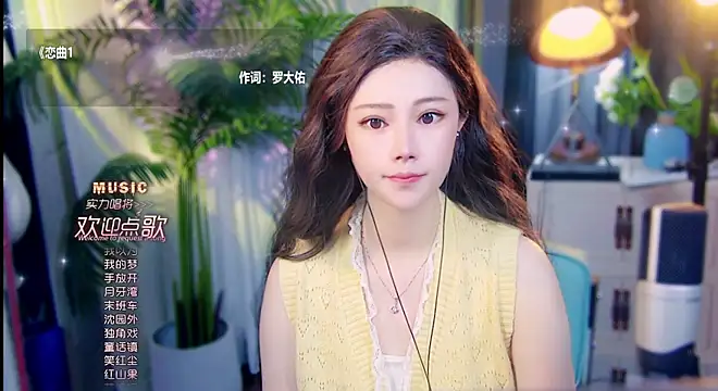 cherry-fa online show from May 23, 2026, 9:13 am