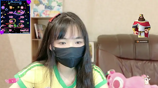 Ha 2660 online show from March 5, 2026, 3:52 pm