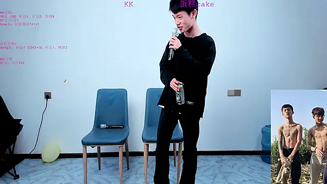 KK-cuteboy online show from October 28, 2025, 8:29 am