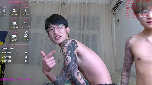 KK-cuteboy online show from January 7, 2026, 10:40 am