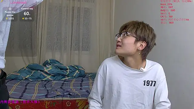 KK-cuteboy online show from January 8, 2026, 10:39 am