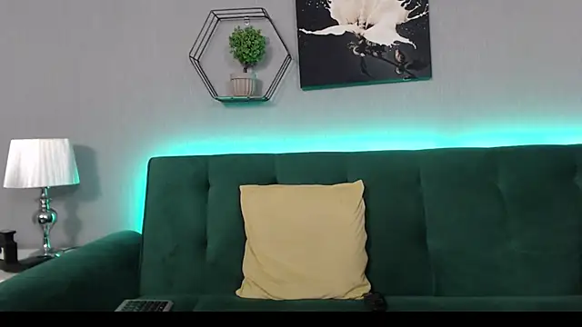 Snapshot of RyanVibe chatting on November 28, 2025, 3:04 pm RyanVibe online show from November 28, 2025, 3:04 pm