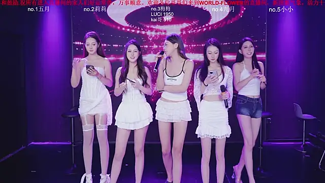 World-flower online show from October 28, 2025, 1:14 pm