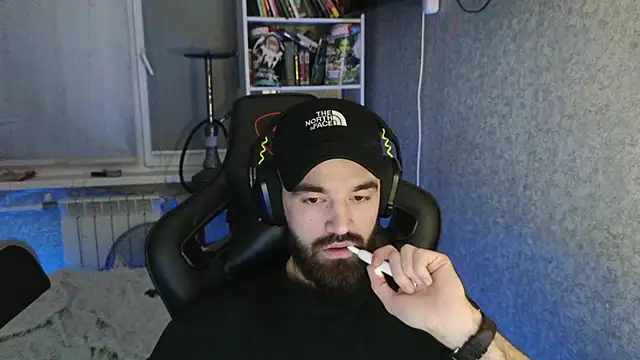 Nik Namee online show from November 29, 2025, 7:17 pm