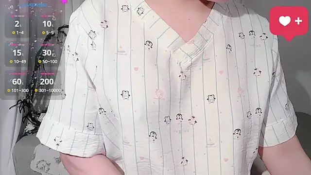 BeChinh Lee online show from November 5, 2025, 8:25 am