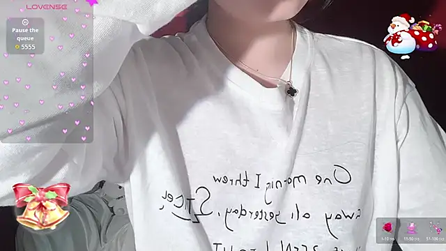 BeChinh Lee online show from December 18, 2025, 5:46 am