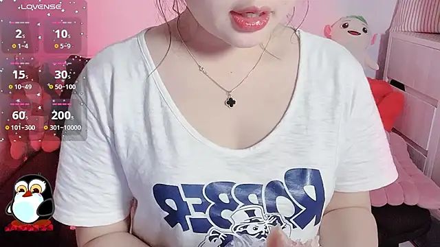 BeChinh Lee online show from January 14, 2026, 3:06 pm