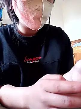 Snapshot of Zerin_nova chatting on November 26, 2025, 4:24 am Zerin nova online show from November 26, 2025, 4:24 am