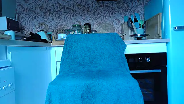 Snapshot of pedrolatino20cm chatting on November 16, 2025, 9:59 am pedrolatino20cm online show from November 16, 2025, 9:59 am