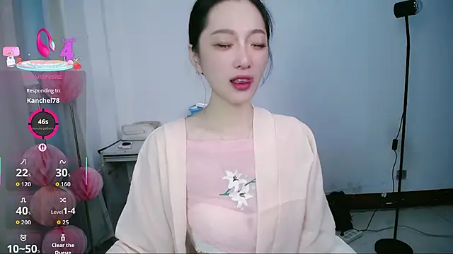 jiangjiangas online show from November 19, 2025, 11:27 pm