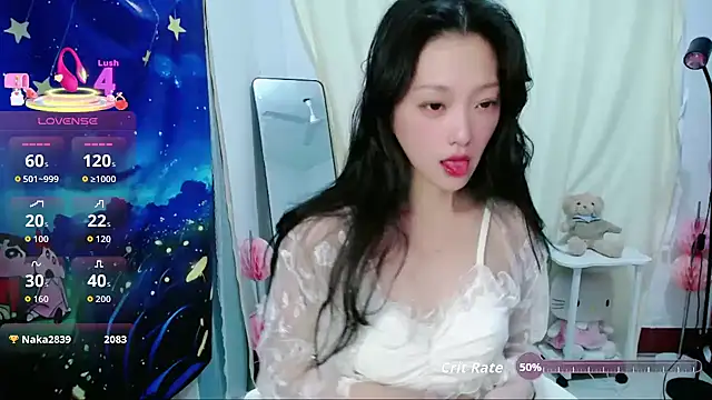 jiangjiangas online show from January 12, 2026, 11:04 am