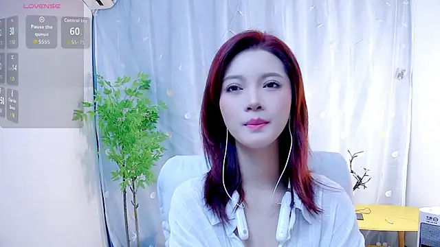 niannian6373 online show from October 26, 2025, 12:44 pm