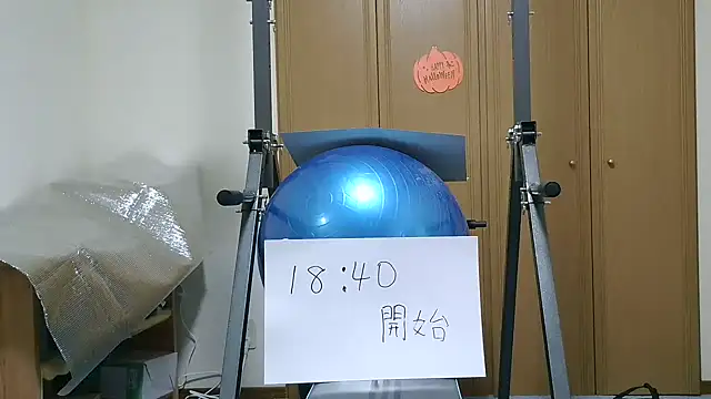 Snapshot of kouichikun chatting on October 27, 2025, 9:35 am kouichikun online show from October 27, 2025, 9:35 am