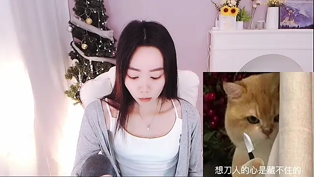 Snapshot of Xs-000 chatting on November 17, 2025, 6:08 am Xs-000 online show from November 17, 2025, 6:08 am