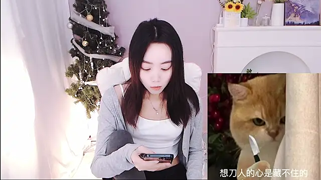 Snapshot of Xs-000 chatting on November 20, 2025, 6:35 am Xs-000 online show from November 20, 2025, 6:35 am