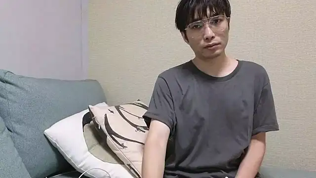 Snapshot of natesui chatting on November 5, 2025, 5:46 pm natesui online show from November 5, 2025, 5:46 pm