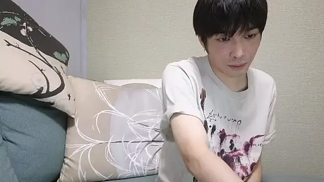 Snapshot of natesui chatting on November 27, 2025, 12:29 pm natesui online show from November 27, 2025, 12:29 pm