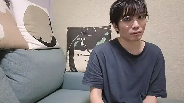 Snapshot of natesui chatting on December 3, 2025, 11:08 am natesui online show from December 3, 2025, 11:08 am