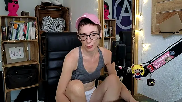 Antifistin online show from July 2, 2026, 12:22 pm