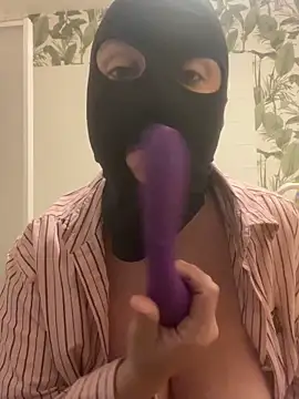 Snapshot of cochonnesoumise12 chatting on October 28, 2025, 8:44 pm cochonnesoumise12 online show from October 28, 2025, 8:44 pm