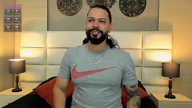 AlukardBig online show from February 11, 2026, 12:32 pm