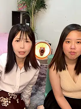 japan-mei online show from December 20, 2025, 5:47 am