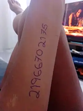 Camilanifeta online show from March 29, 2026, 5:46 pm