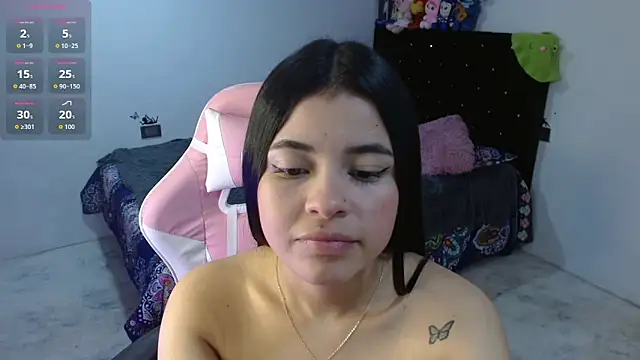 Megan ve online show from January 15, 2026, 1:10 am