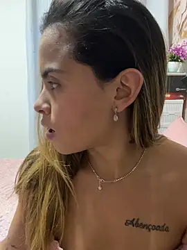 Snapshot of safadinhaquenteW chatting on July 21, 2026, 12:40 pm safadinhaquenteW online show from July 21, 2026, 12:40 pm