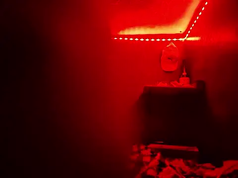 B4ldo25 online show from January 9, 2026, 8:50 am