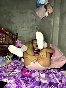 namicute online show from January 16, 2026, 5:17 pm