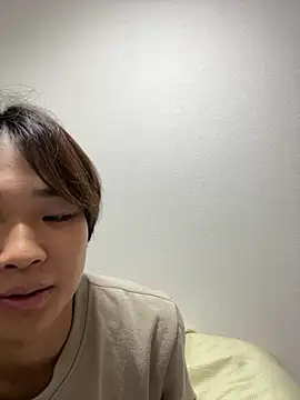 nagi 112 online show from October 31, 2025, 4:08 pm