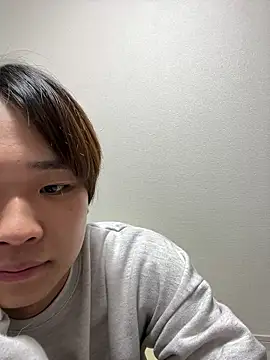 nagi 112 online show from January 9, 2026, 1:14 pm