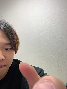 nagi 112 online show from February 12, 2026, 2:12 pm