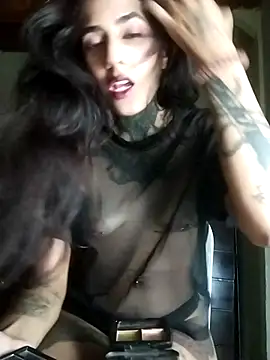 Reiha online show from November 20, 2025, 5:29 am