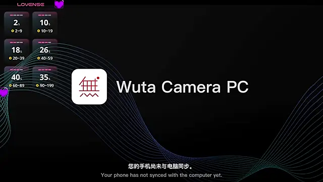 hyp0crite online show from November 12, 2025, 10:41 pm