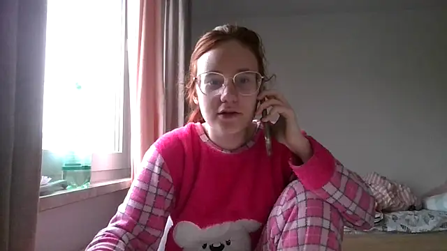 Snapshot of LuckySLove chatting on April 12, 2026, 3:50 pm LuckySLove online show from April 12, 2026, 3:50 pm