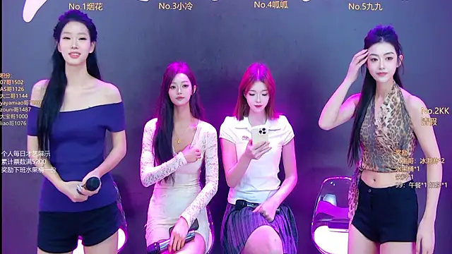 DX-002 online show from October 26, 2025, 1:44 am