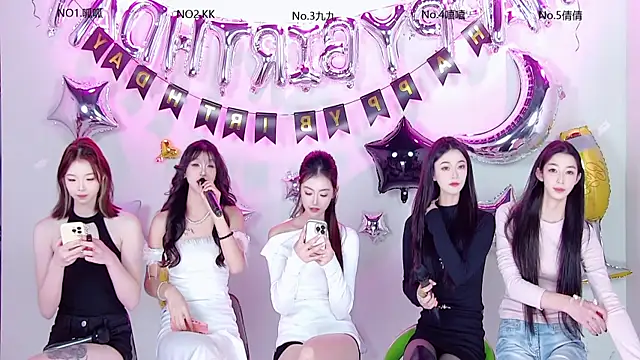 DX-002 online show from December 5, 2025, 8:01 am