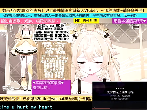 goldenangle888 online show from November 7, 2025, 9:15 pm