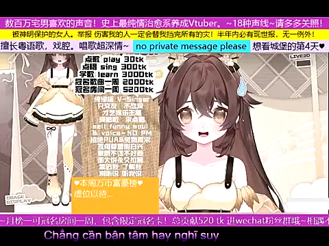 goldenangle888 online show from November 9, 2025, 9:18 am