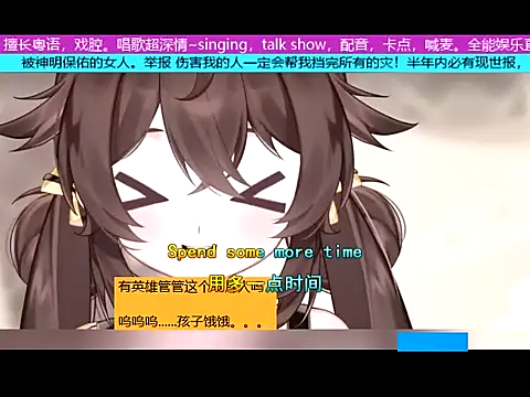 goldenangle888 online show from November 15, 2025, 5:27 am