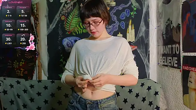 Snapshot of ReincarnatedAngel chatting on November 14, 2025, 7:56 pm ReincarnatedAngel online show from November 14, 2025, 7:56 pm