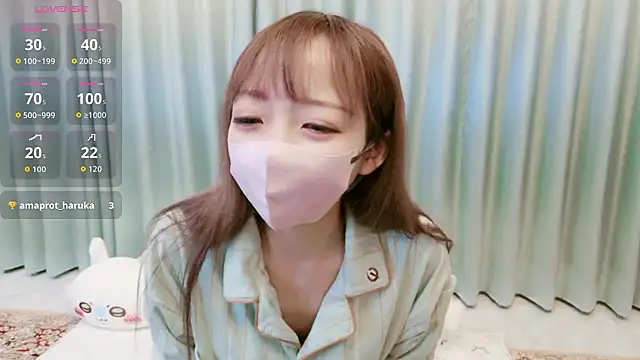 MIZUHO 05 online show from November 20, 2025, 1:44 pm